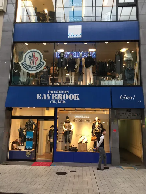 ベイブルック（BAYBROOK）熊本