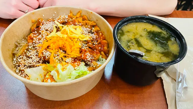 CHOI'S Korean Chicken & Cupbop (Tauron Arena area)