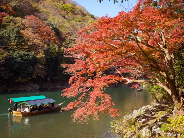 Arashiyama Koen (Arashiyama Park)