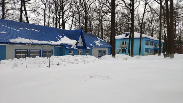 Novaya Volna, Tsentr Otdykha