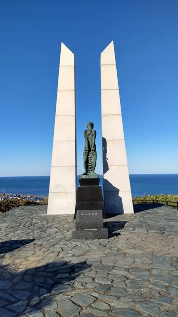 Gate of Ice and Snow