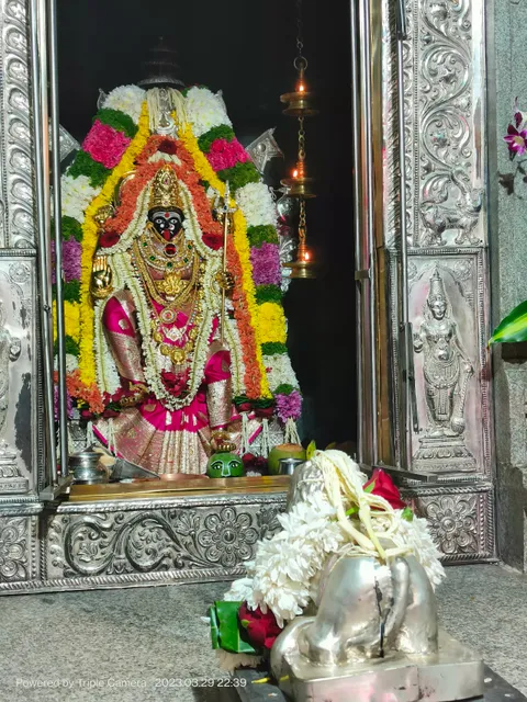 Shree Mahakali Mandir Trust