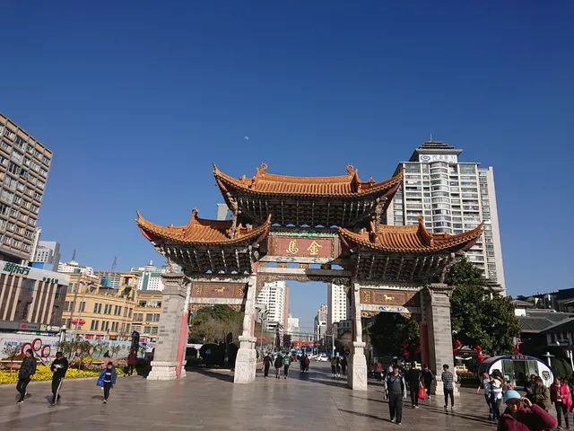 Zhengyifang Shopping Center South Hall