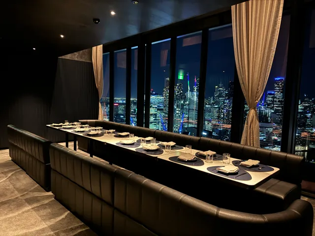 Strato Melbourne - Bar and Restaurant