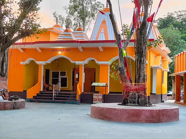 Shri Gauri Shankar Dham