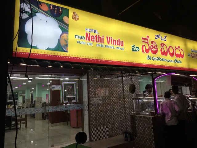Hotel Maa Nethi Vindu