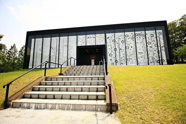 Museu Fujikawa Kirienomori