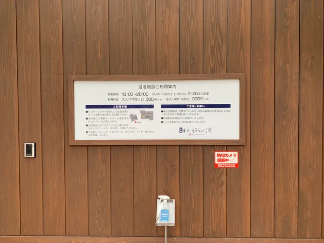 photo-3