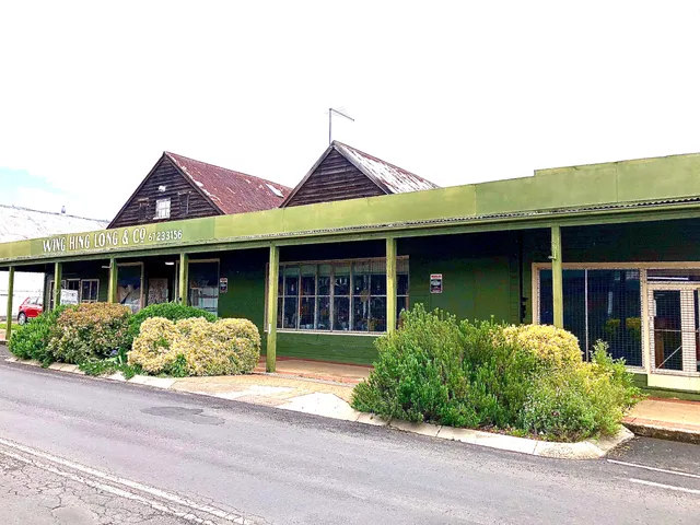 Wing Hing Long Museum