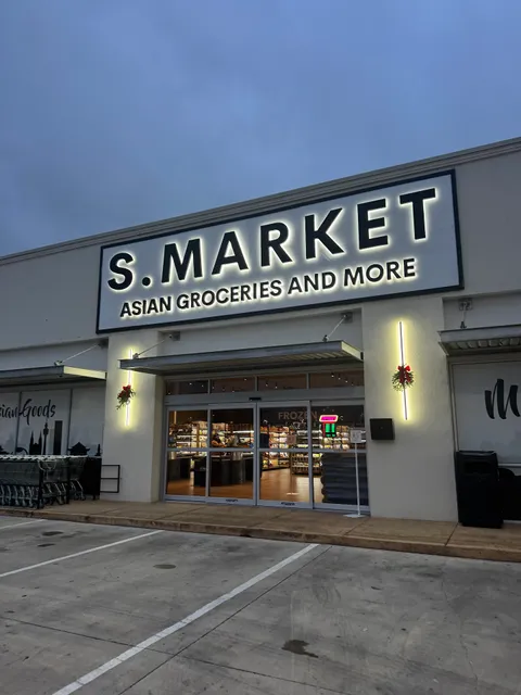 S MARKET ASIAN GROCERIES AND MORE
