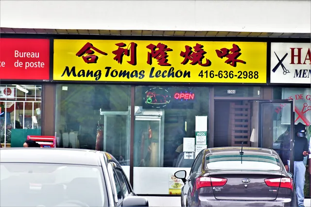 Mang Tomas Lechon