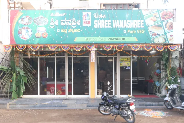Hotel Shree Vanashree