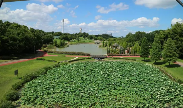 Aichi Health Village Park