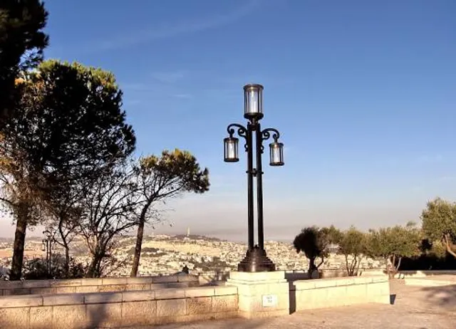 Tayelet Haas Promenade