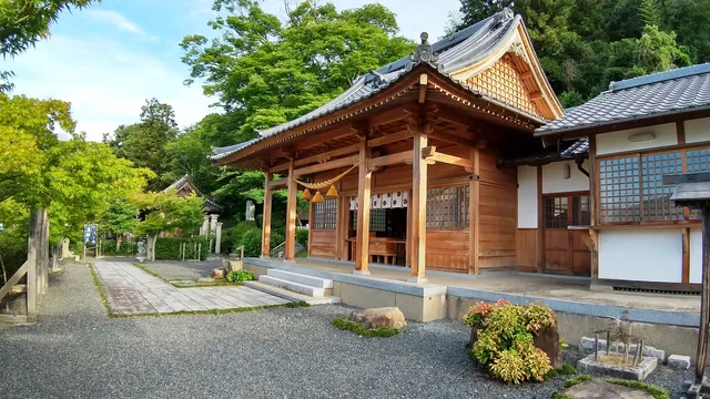 Yu Shrine