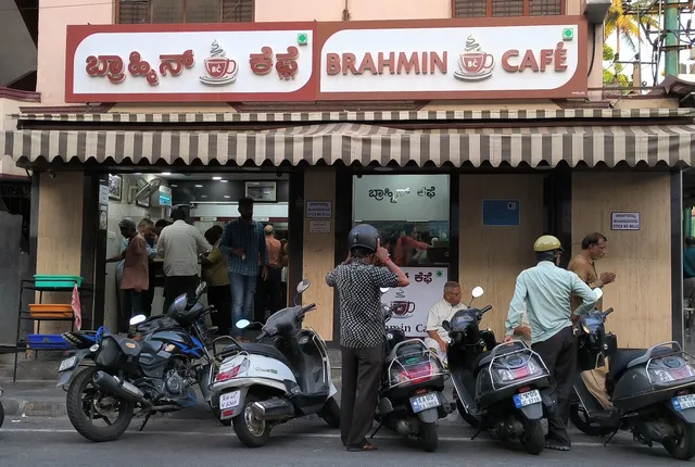 Brahmin Cafe