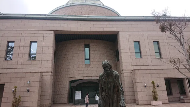 Kagoshima City Museum of Art
