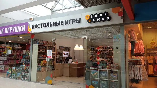 Board games Hobby Gamas