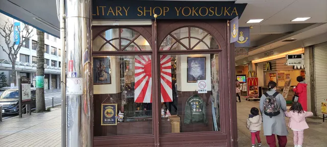 Military Shop • Yokosuka Mikasa Main Store