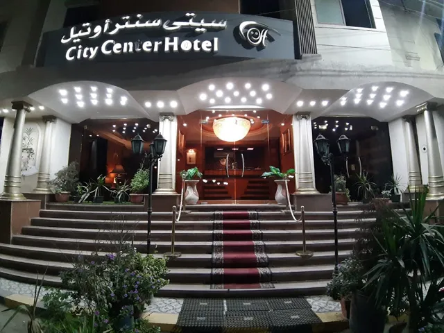 City Center Hotel, BeniSweif