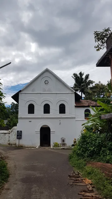 Chendamangalam Synagogue