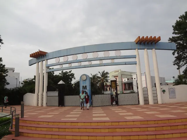 Rajiv Gandhi Park