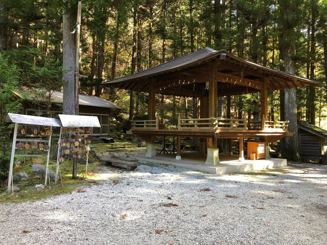 Kai Komagadake Shrine