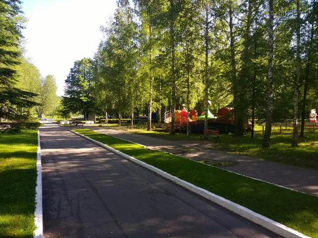 Park Kul'tury I Otdykha