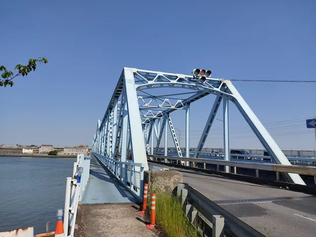 Kinuura Bridge
