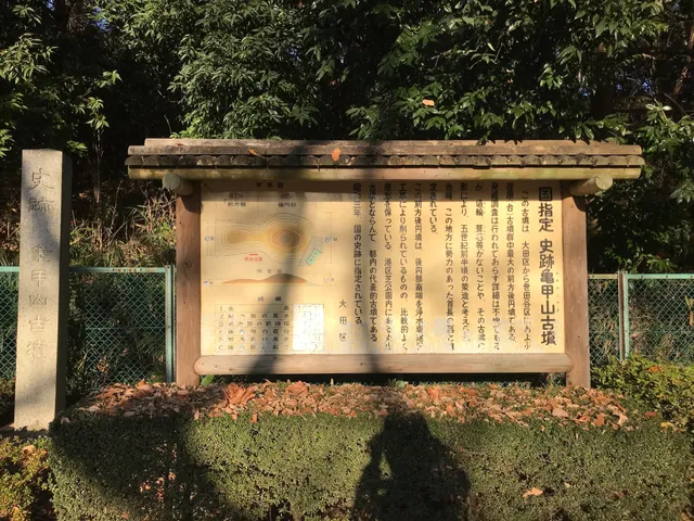 place image