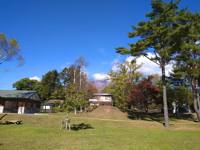 Asama Fureai Park