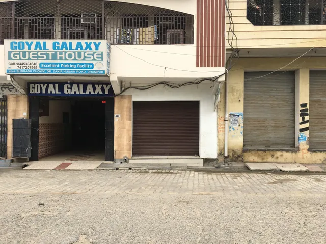 Goyal Galaxy Guest House