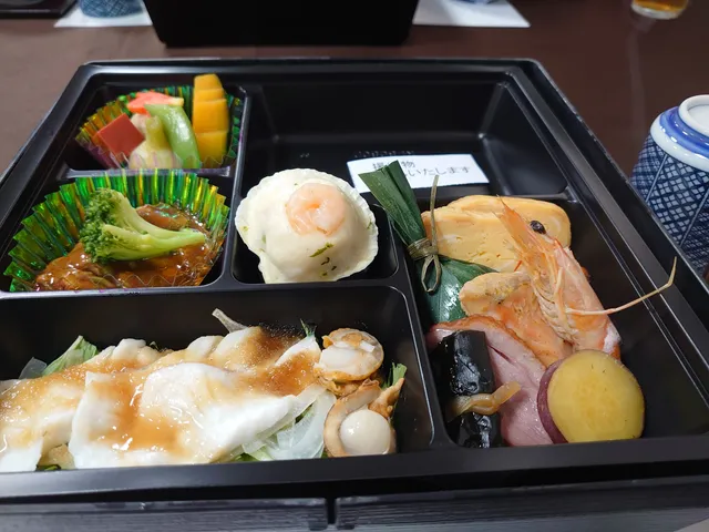 Nagomiankitahama Uriwariten