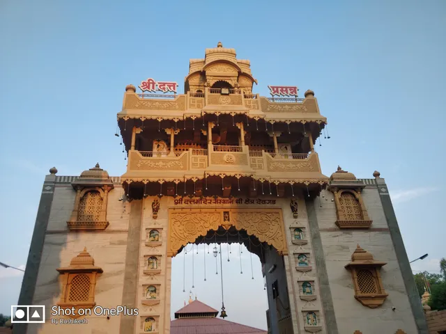 place image