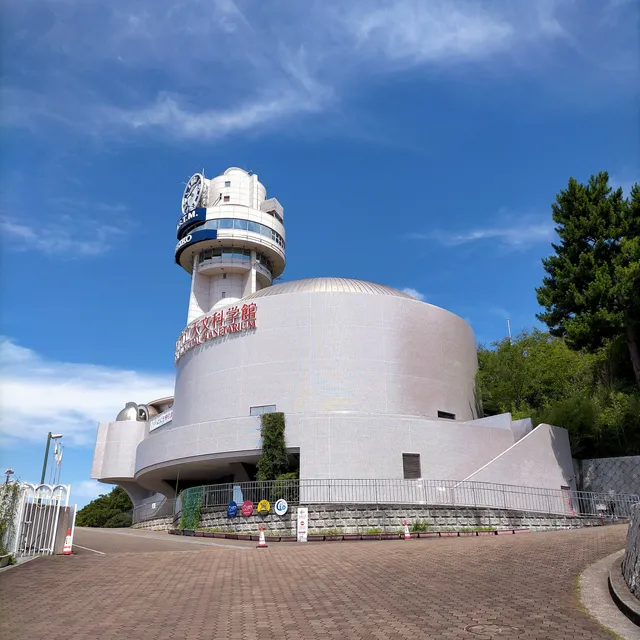 Akashi Municipal Planetarium