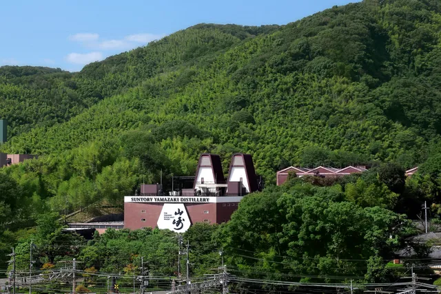 Suntory Yamazaki Distillery