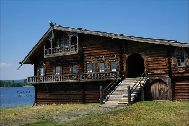 Dom Oshevneva Iz Derevni Oshevnevo