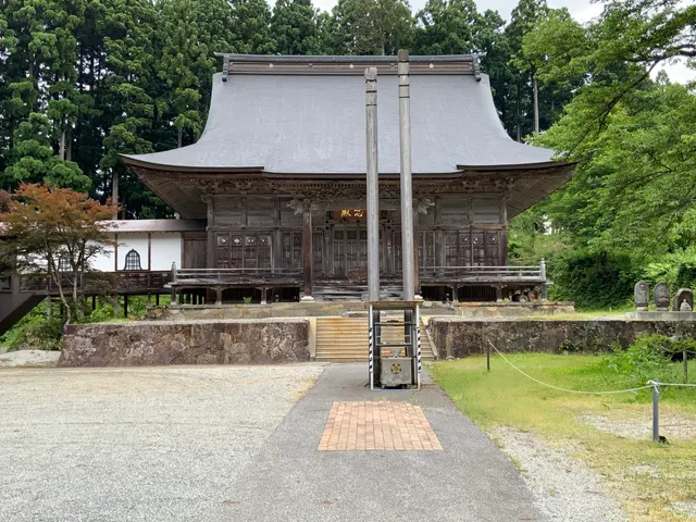 Hofukuji