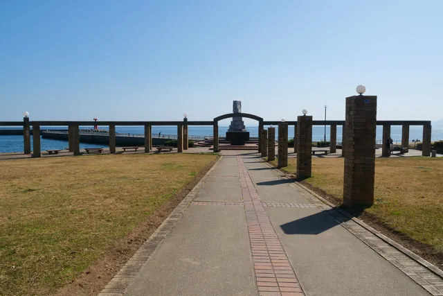 Shiroko port Green Park