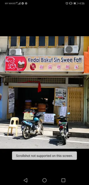 新瑞发饼家 - Titi - Kedai Biskut Sin Swee Fatt