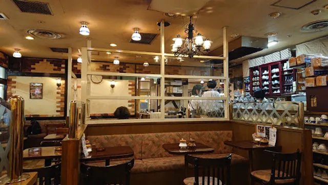 珈琲専門店 亜煉路館