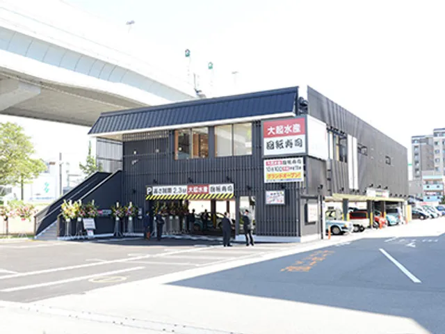 Daiki-suisan kaitenzushi Kobe-uozaki