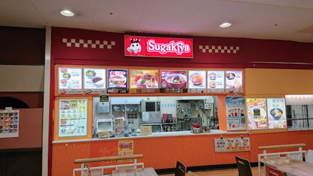 Sugakiya shinkonanheiwado