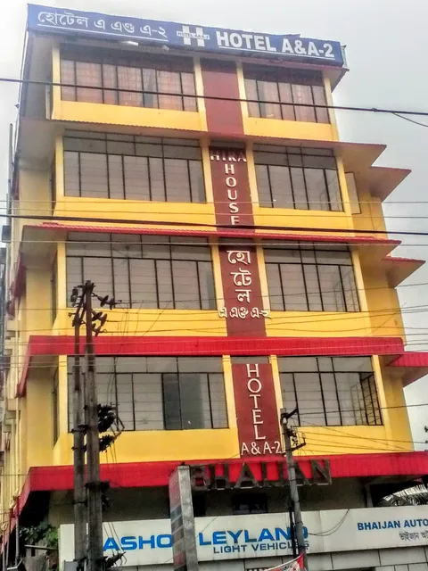 SPOT ON 47626 Hotel A&A-2