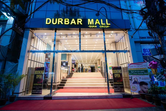 Durbar Mall