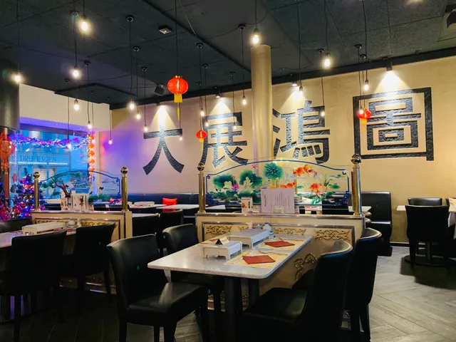 Restaurant New China