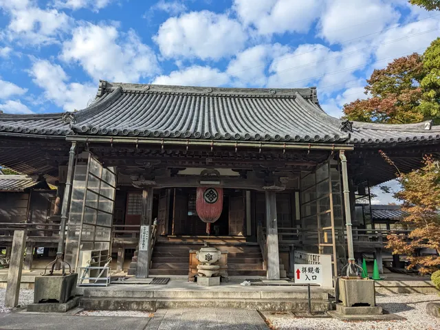 Takatsuki Kannon-do Temple Hall