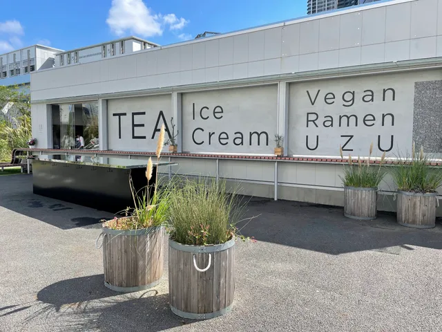 Vegan Ramen UZU Tokyo (inside teamLab Planets)