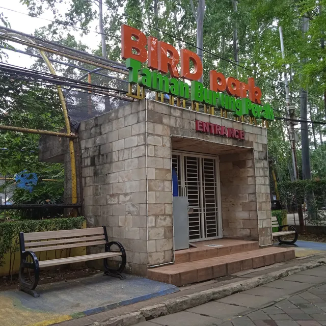 Taman Burung Perak / BIRD Park