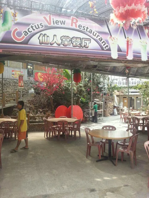Cactus View Restaurant